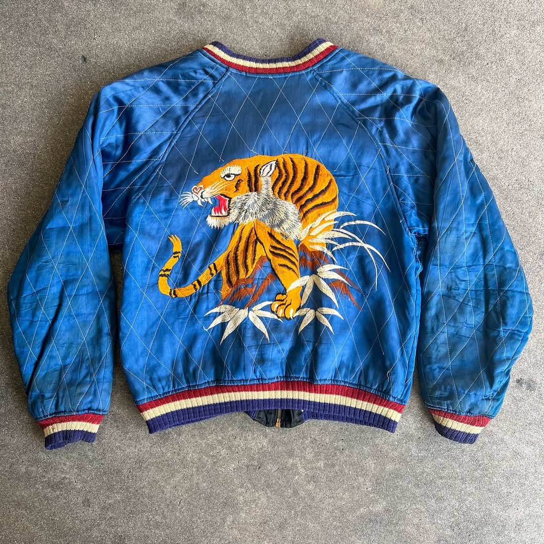Vintage tiger souvenir jacket
